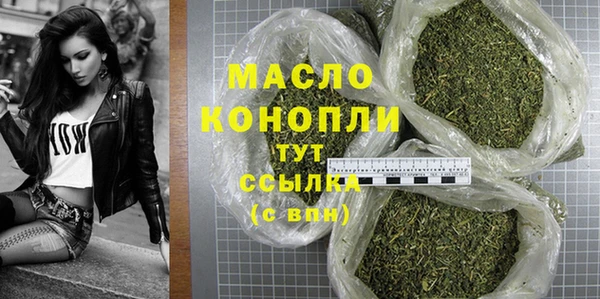 кокаин колумбия Кодинск