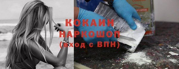 jwh Ладушкин
