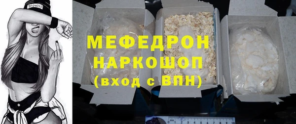 MDMA Premium VHQ Кукмор