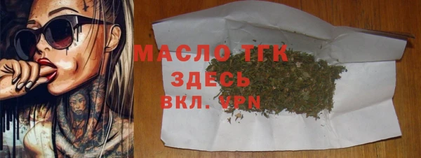 mix Лагань