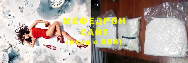 mix Лагань