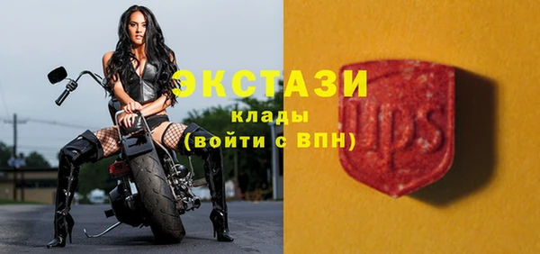jwh Ладушкин