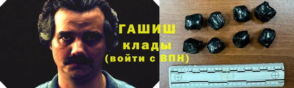 jwh Ладушкин
