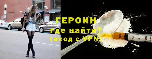 твердый Куйбышев
