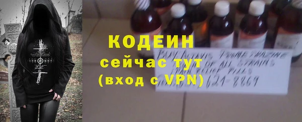 jwh Ладушкин