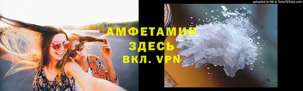 твердый Куйбышев