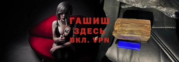 jwh Ладушкин
