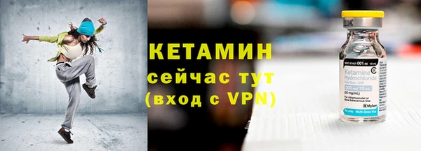 mix Лагань