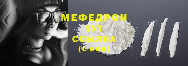 jwh Ладушкин