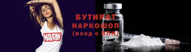 mix Лагань