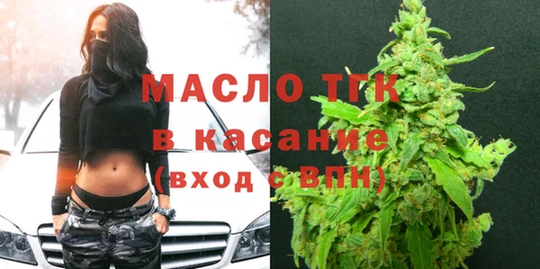 jwh Ладушкин