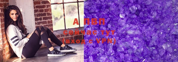 твердый Куйбышев