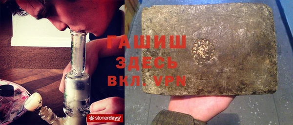 jwh Ладушкин
