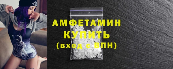 mix Лагань