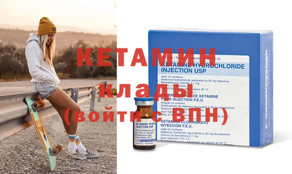 кокс Козельск