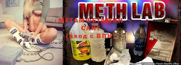 MDMA Premium VHQ Кукмор
