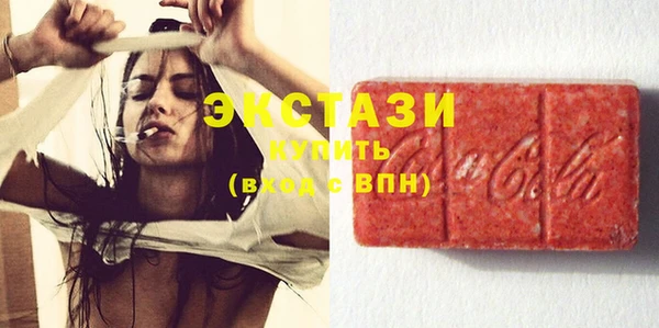 твердый Куйбышев