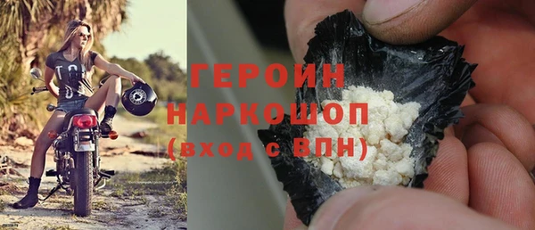 jwh Ладушкин