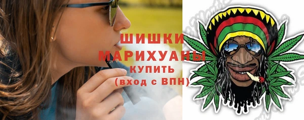 mix Лагань