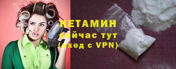 jwh Березники