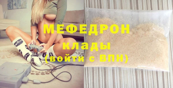 твердый Куйбышев