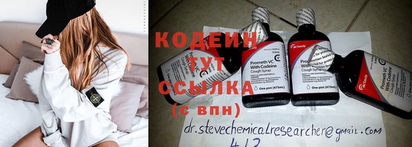 MDMA Premium VHQ Кукмор
