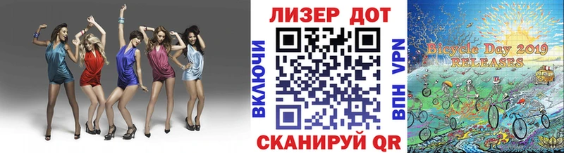 Наркотические марки 1,5мг  купить наркотик  Нерчинск 
