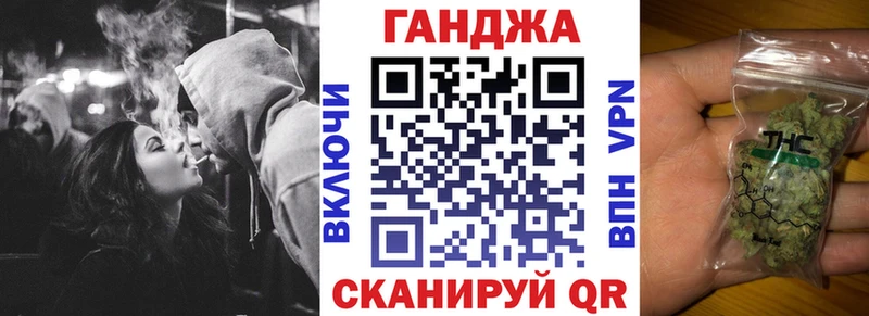 Марихуана Bruce Banner  маркетплейс какой сайт  Нерчинск 